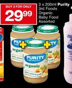 Purity 3rd Foods Organic Baby Food Assorted-3x200ml