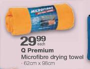 Q Premium Microfibre Drying Towel - 62cm x 98cm Each