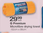Q Premium Microfibre Drying Towel-62cm x 98cm each