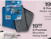 Q Premium Microfibre Drying Towel Each