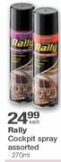 Rally Cockpit Spray Assorted-270ml Each