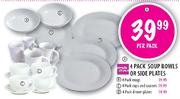 Simple Choice Mugs-4 Pack