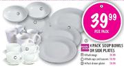 Simple Choice Cups and Saucers-4 Pack