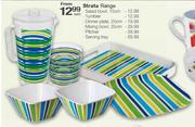 Strata Dinner plate-25cm Each