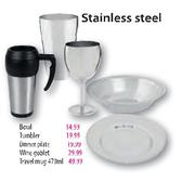 Stainless Steel Bowl