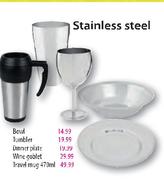 Stainless Steel Travel Mug+70ml