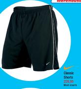 Classic Shorts Mesh Inserts
