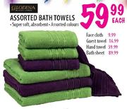 Glodina Bath Sheet-Each