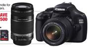 Canon EOS 1000 Digital Camera Twin Lens Kit Bundle