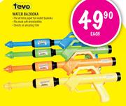 Tevo Water Bazooka-Each