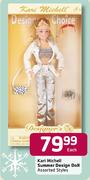 Kari Michell Summer Design Doll (Assorted Styles) - Each