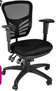 Kingston Executive Operators  Chair