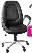 Designer PU Office Chair