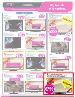 Game : Appliances & Electronics Guide (13 Dec - 19 Dec), page 3