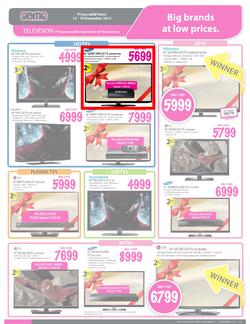 Game : Appliances & Electronics Guide (13 Dec - 19 Dec), page 3