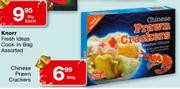 Chinese Prawn Crackers-200g