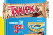Twix Chocolate Bars-58g