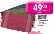 In House In Home Cotton Mat-60x120cm Each