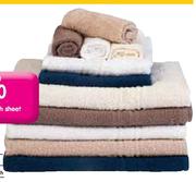 Glodina Hotel Bath Sheet-Each