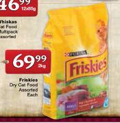 Friskies Dry Cat Food Assorted-2kg Each
