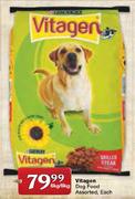 Vitagen Dog Food Assorted-6kg/8kg Each