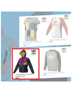 Sportscene : Our Future Keeps Us Moving (Until 28 Feb 2013), page 13