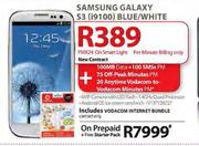 Samsung Galaxy S3 (i9100) Blue/White