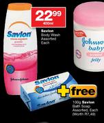 Savlon Body Wash Assorted-400ml Each