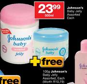 Johnson's Baby Jelly Assorted-500ml Each