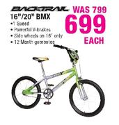 Backtral 16"/20" BMX-Each