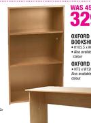 Oxford Bookshelf-Each