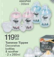 Tommee tippee 2025 checkers