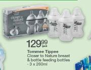 Tommee tippee 2025 checkers