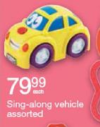 Sing-Along Vehicle Assorted-Each