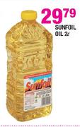 Sunfoil Oil-2L