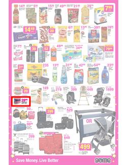 Game : Big Birthday Deals (3 Apr - 9 Apr 2013), page 13
