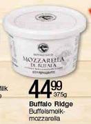 Buffalo Ridge Buffelsmelk Mozzarella-375gm