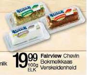 Fairview Chevin Bokmelkkaas-100gm Elk