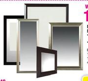 Manhattan Mirror-1150x850mm Each