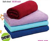 Glodina Ribbed Bath Sheet-Each