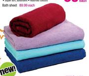 Glodina Ribbed Bath Towels-Each