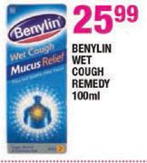 Benylin Wet Cough Remedy-100Ml