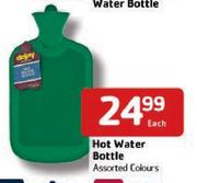 Hot Water Bottle - Each