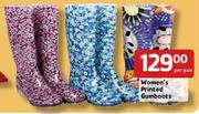 Women's Printed Gumboots -Per Pair