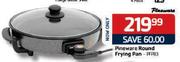 Pineware Round Frying Pan(PFP83)