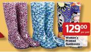 Women's Printed Gumboots-Per Pair
