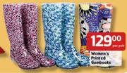 Women's Printed Gumboots - Per Pair