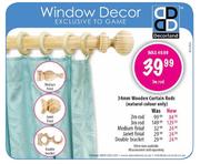 Decoreland 34m Wooden Curtain Rod-3m
