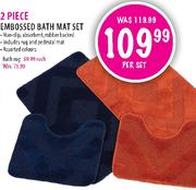 Embossed Bath Rug-Each