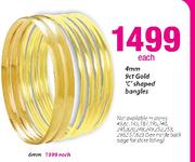 4mm 9ct Gold 'C' Shaped Bangles-Each